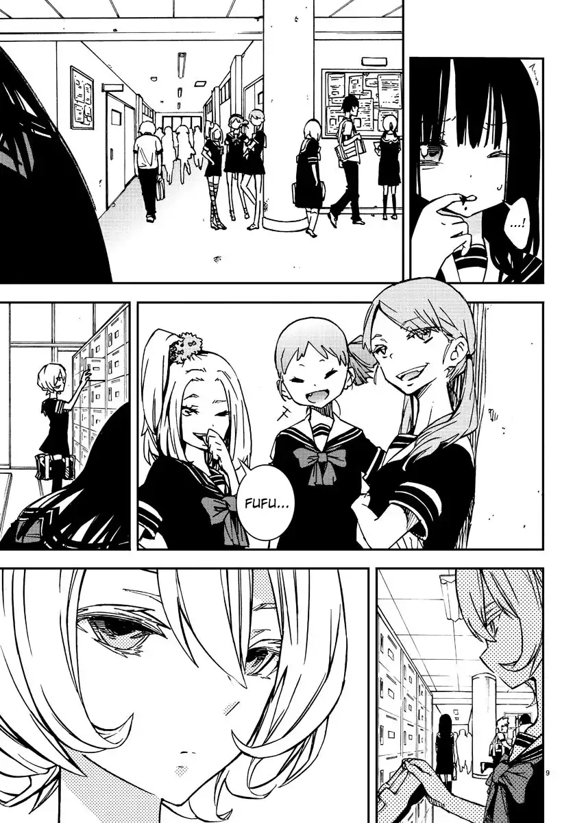 Mahou Shoujo Site Chapter 1 8